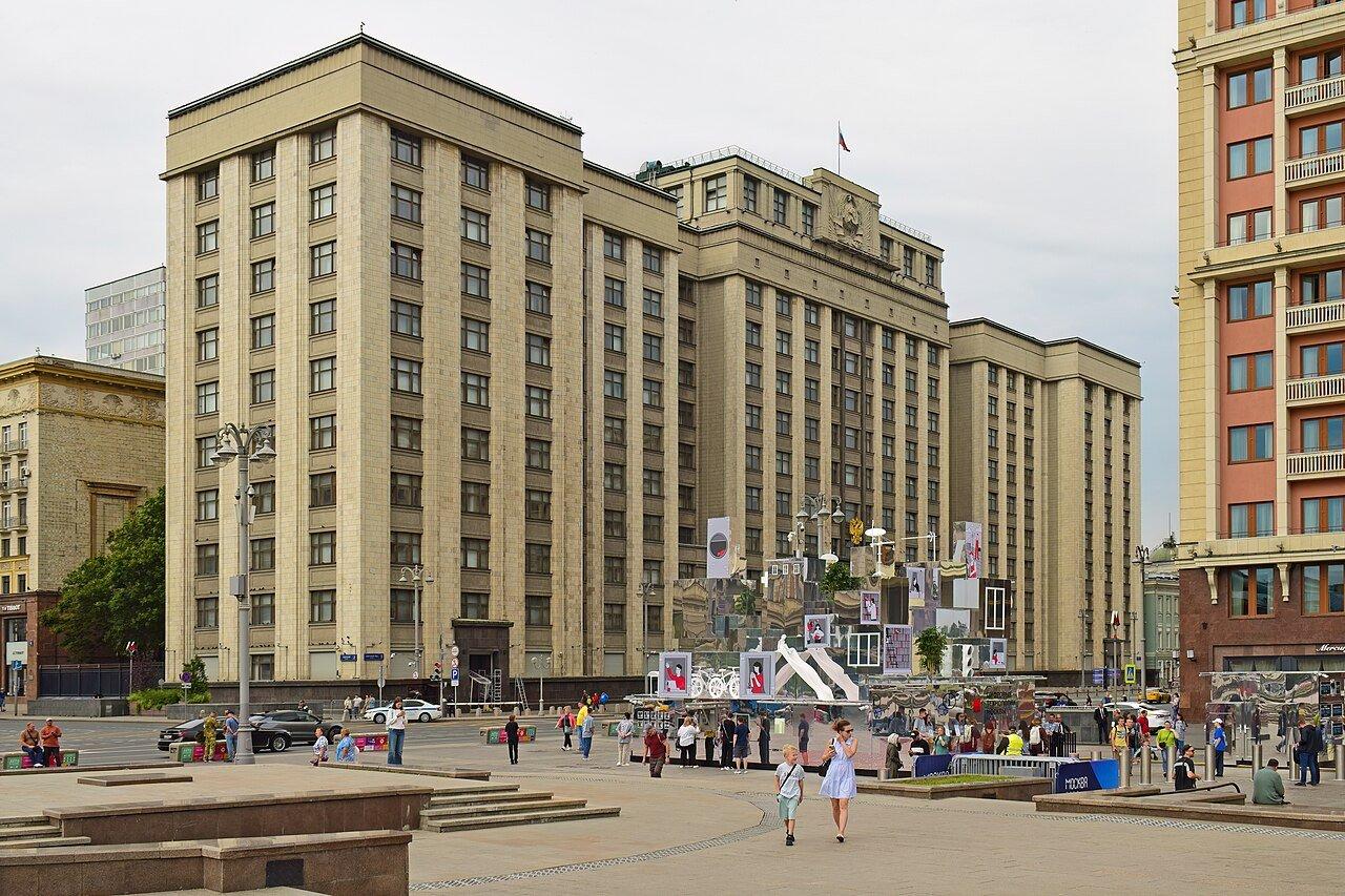 O prédio da Duma de Estado, a câmara baixa do Parlamento russo, em Moscou.