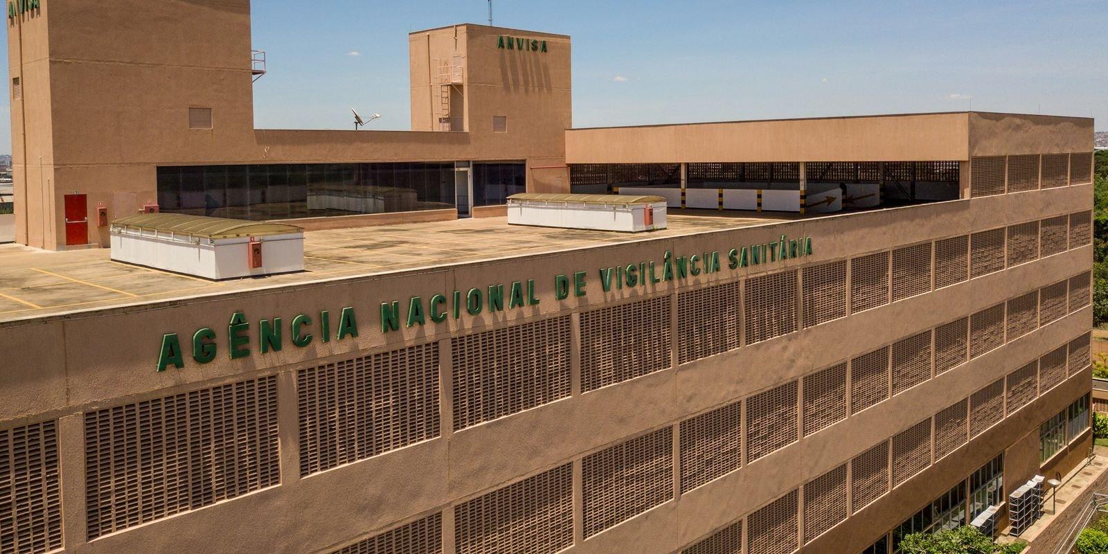 Fachada do prédio da Agência Nacional de Vigilância Sanitária (Anvisa), em Brasília, em novembro de 2023