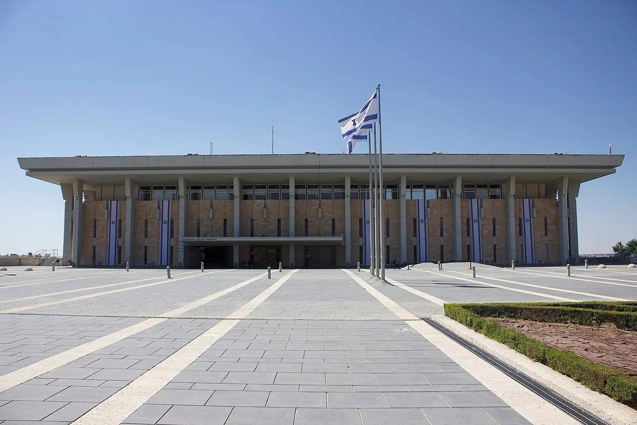 The front of the Knesset, Israel's parliament, in Jerusalem, in 2022.
