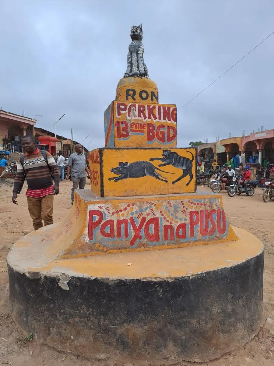 A junction between the Ngezi and Lumumba neighbourhoods, in the Mbunya commune of Bunia, capital of Ituri province, in 2022.